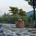 Harmonic Place لوتراكي