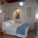 Harmonic Place شقة