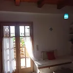 Harmonic Place Apartment *