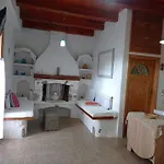 شقة Harmonic Place لوتراكي