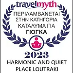 Apartment Harmonic Place Loutraki (Corinthia)
