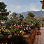 Harmonic Place لوتراكي