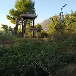Harmonic Place * لوتراكي