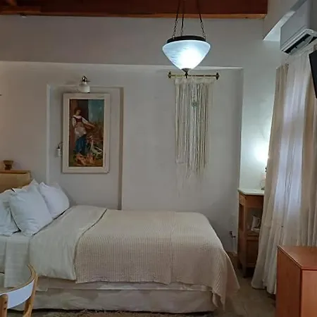 Harmonic Place Apartment