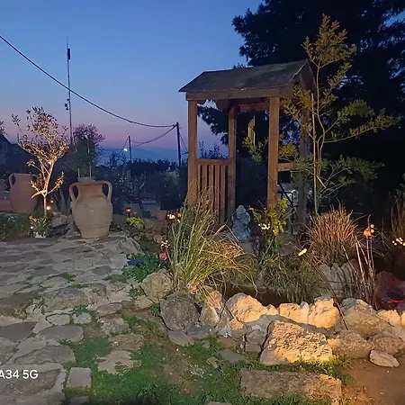 Διαμέρισμα Harmonic Place *