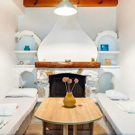 Harmonic Place Διαμέρισμα